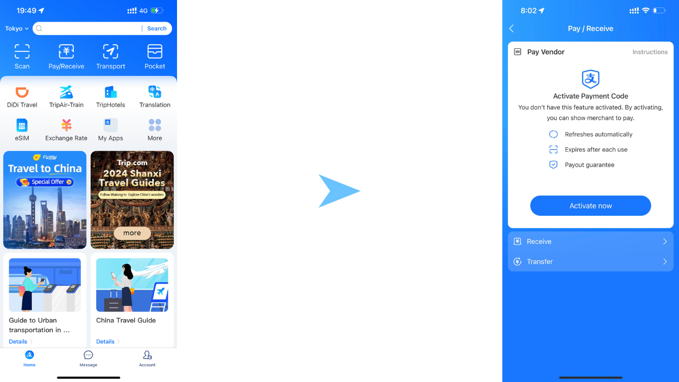 how to use Alipay 4