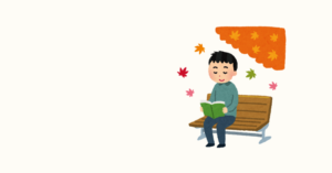 Read more about the article the Four Classic Chinese Novels | Get to Know Them in Five Minutes