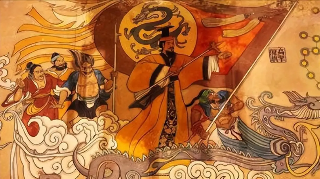 Huangdi (the Yellow Emperor)